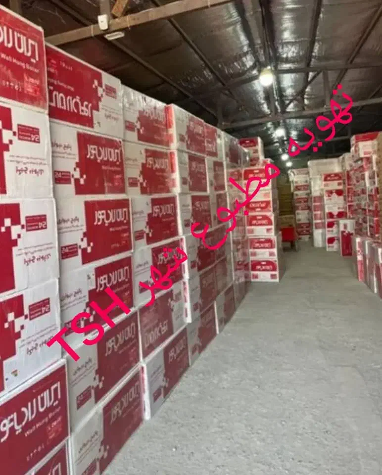 پکیج ایران رادیاتور و بوتان|آبگرمکن، پکیج، شوفاژ|قم, انسجام|دیوار