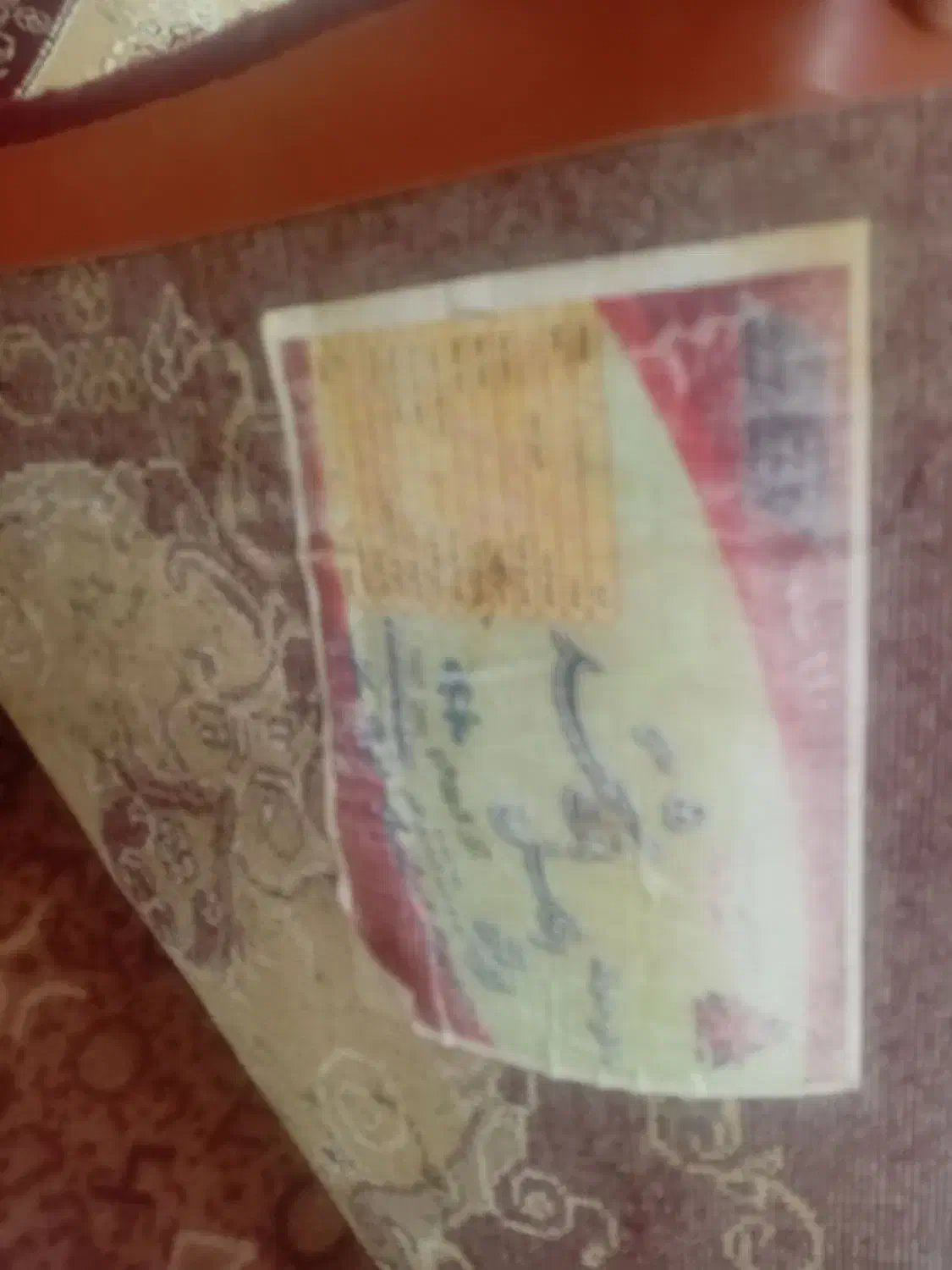 فروش فرش دست دوم در حد نو|فرش|قیدار, |دیوار