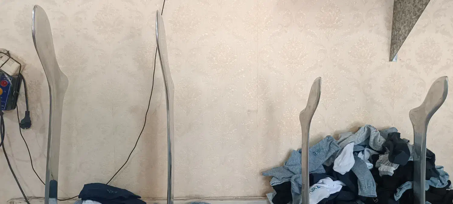 نخ و اتو|لباس|کرمانشاه, |دیوار