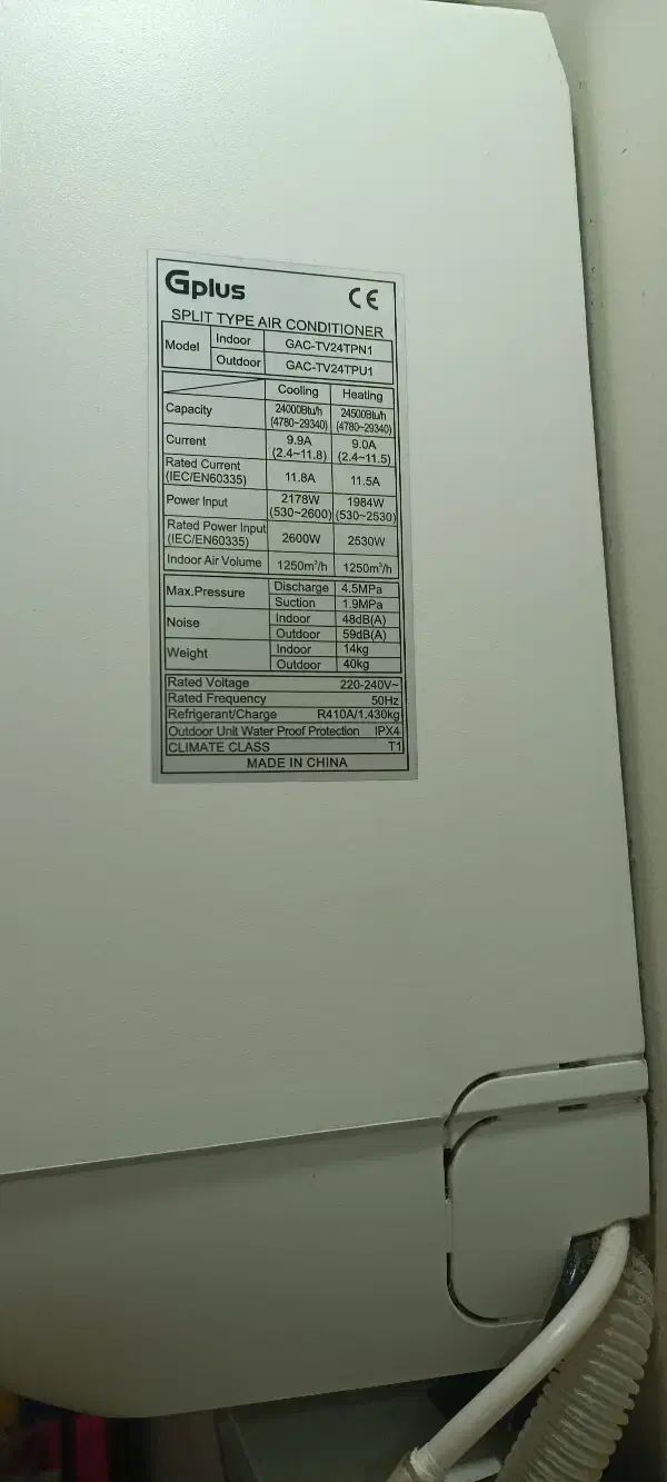 کولر گازی ۲۴۰۰۰ اینورتر جی پلاس - در حد نو|کولر گازی و فن‌کوئل|تهران, جوادیه تهرانپارس|دیوار