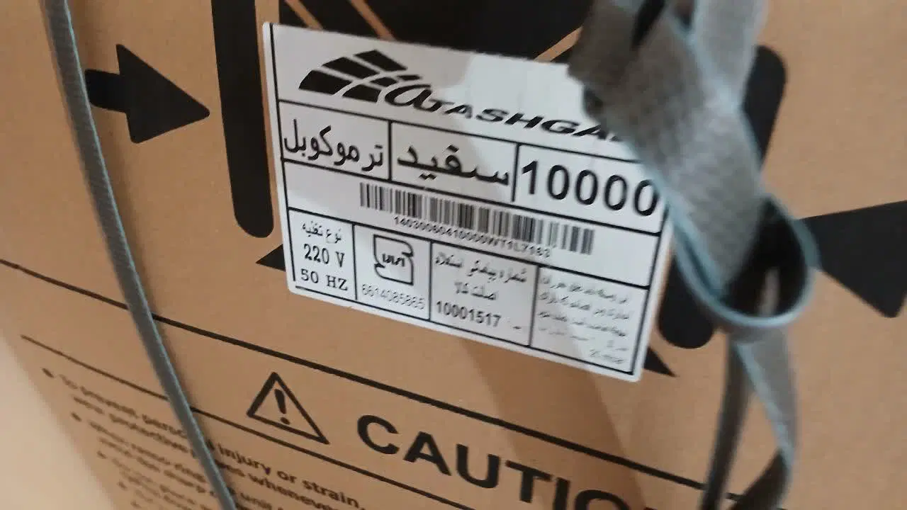 اجاق گاز|اجاق گاز و لوازم برقی پختوپز|بروجرد, |دیوار