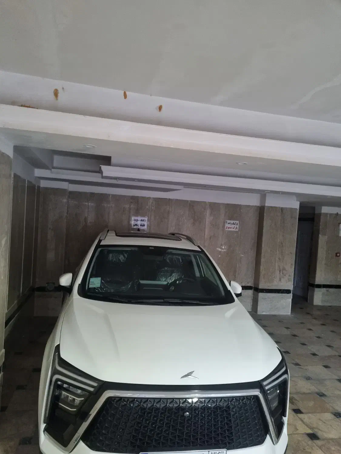 X5 مدل 1404|خودرو سواری و وانت|تهران, اتابک|دیوار