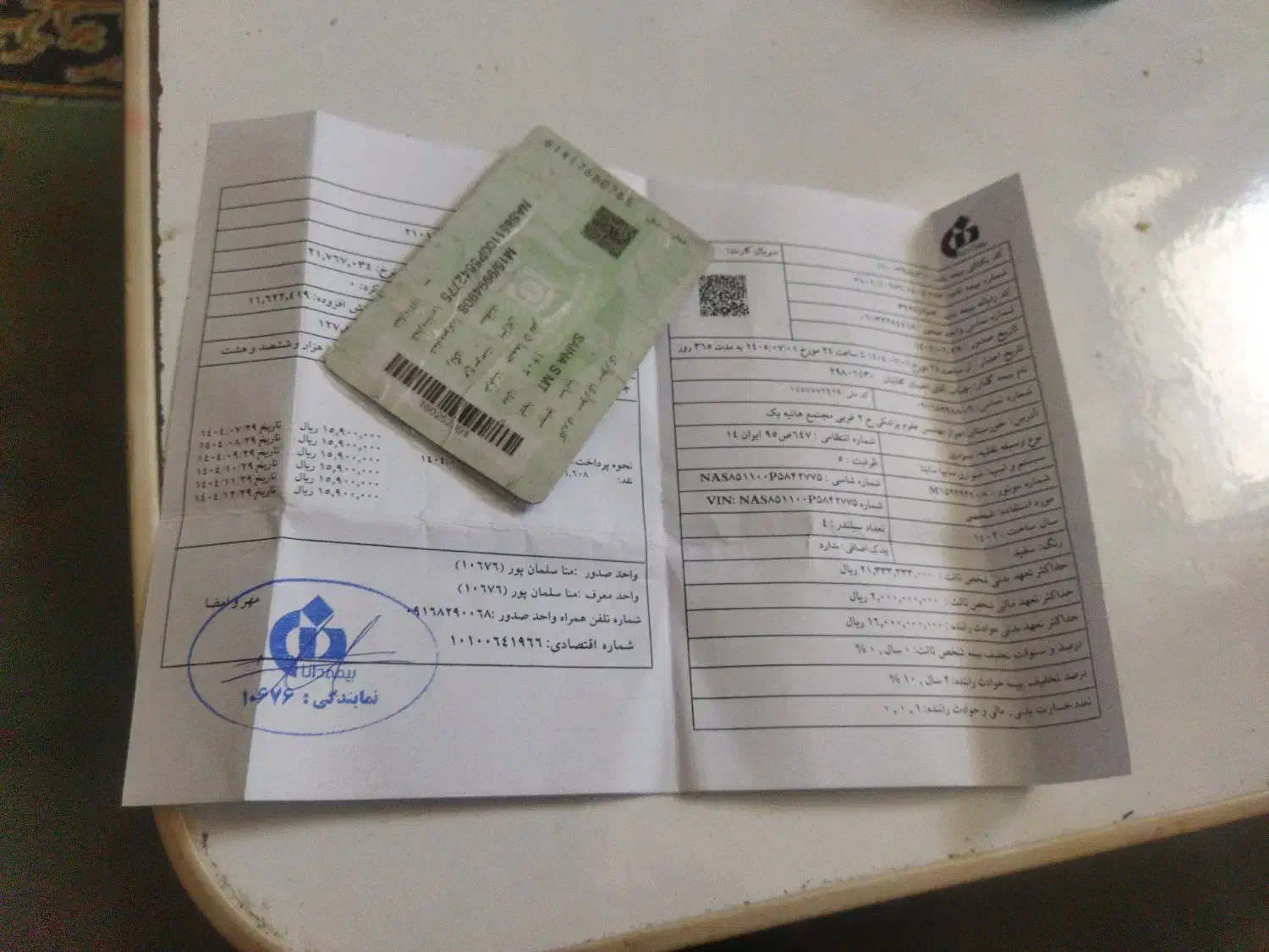 ساینا اس ۴۰۲|خودرو سواری و وانت|اهواز, پادادشهر|دیوار