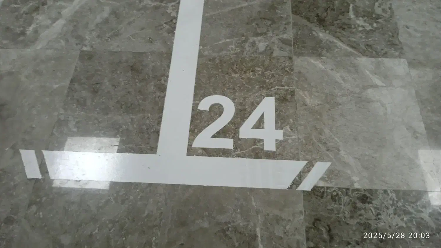 خط کشی پارکینگ خط کشی ترافیکی اپوکسی پلی اورتان|خدمات پیشه و مهارت|تهران, دریاچه شهدای خلیج فارس|دیوار