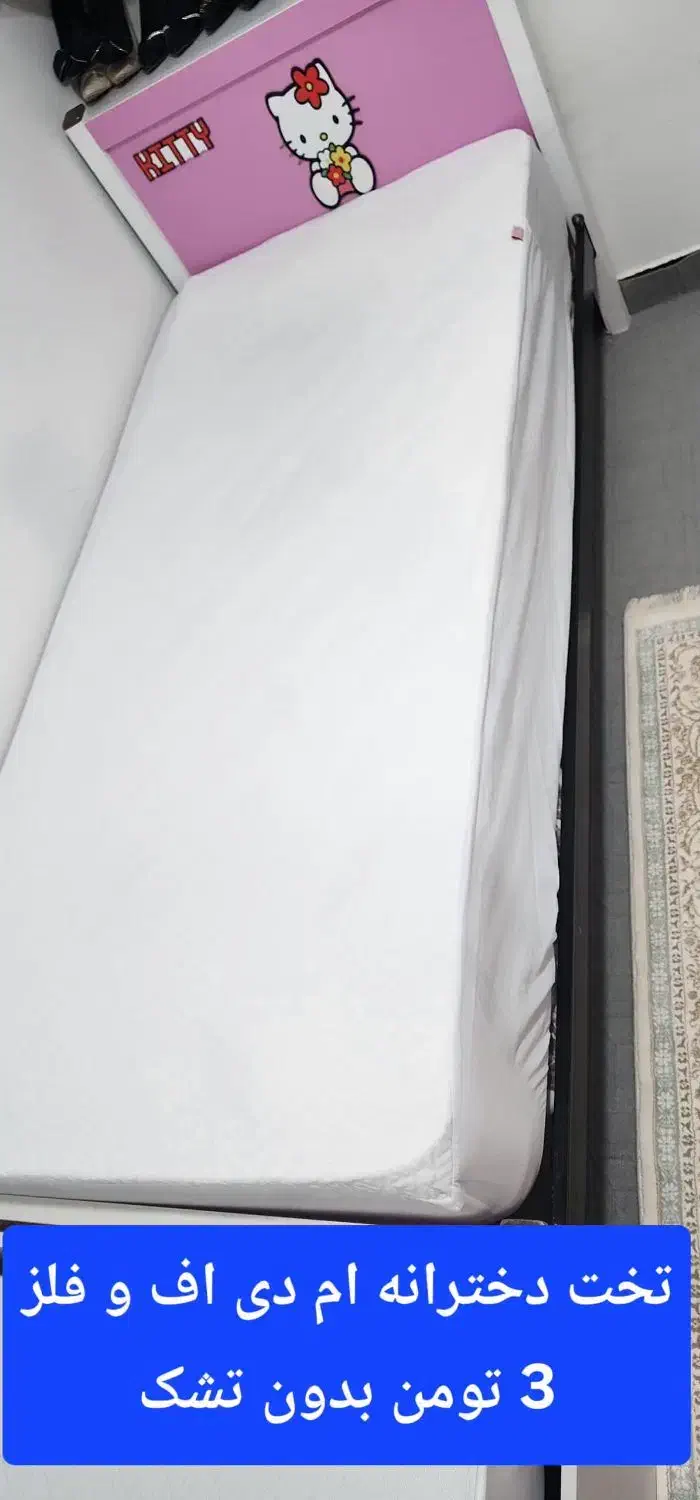 فروش وسایل چوبی|مبلمان خانگی و میز عسلی|جم, |دیوار