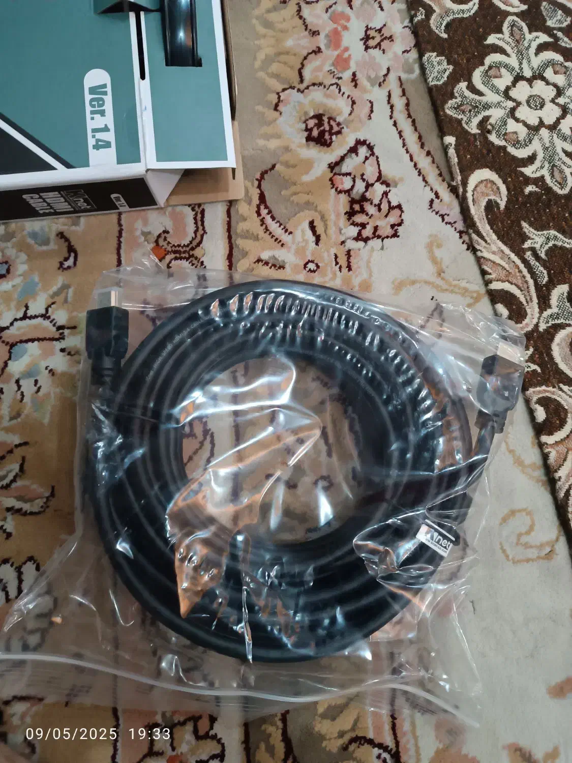 اچ تی ام ای با جعبه|حراج|تهران, جوادیه تهرانپارس|دیوار