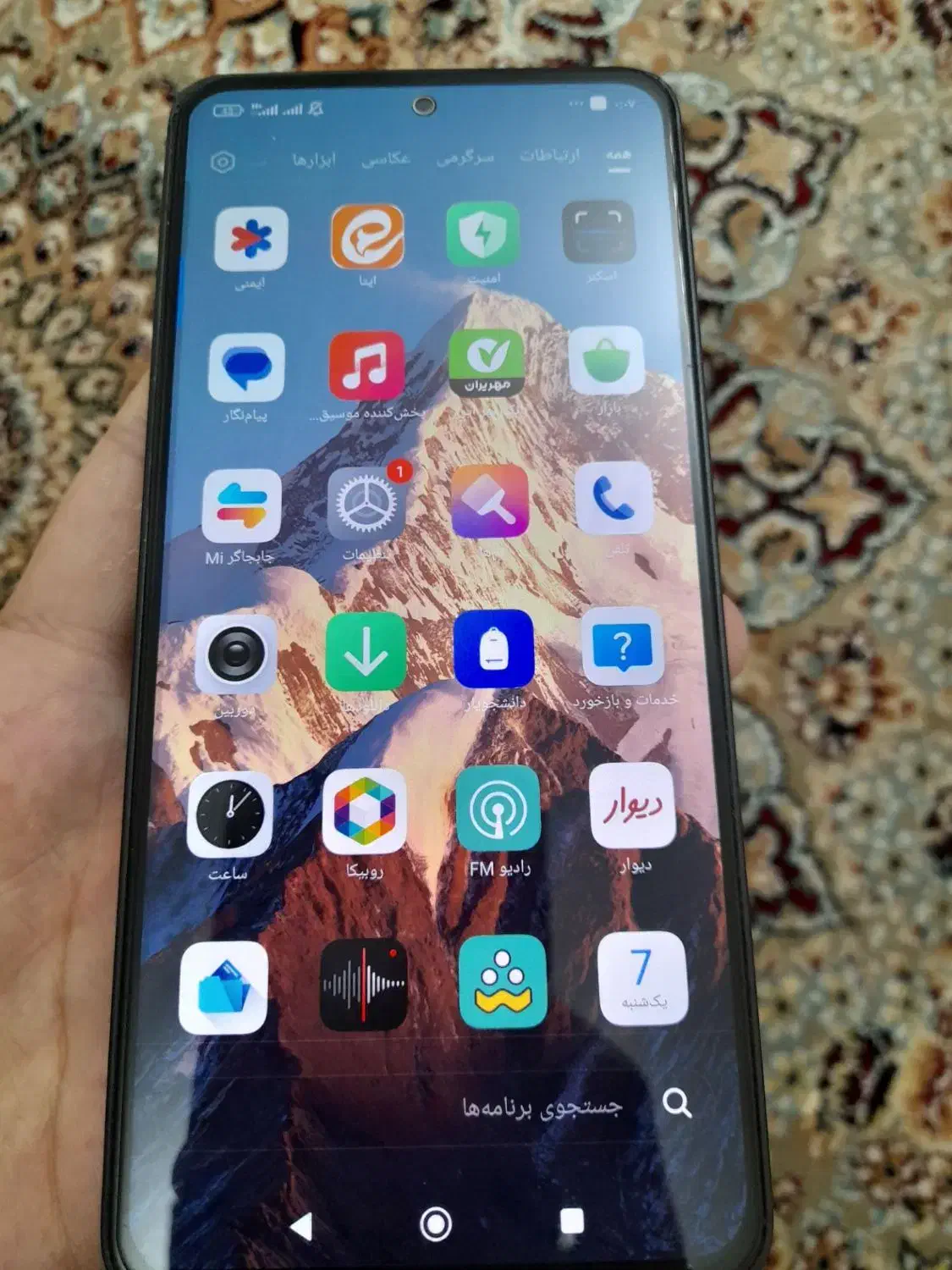 شیامی Redmi Note 13|موبایل|ملایر, |دیوار