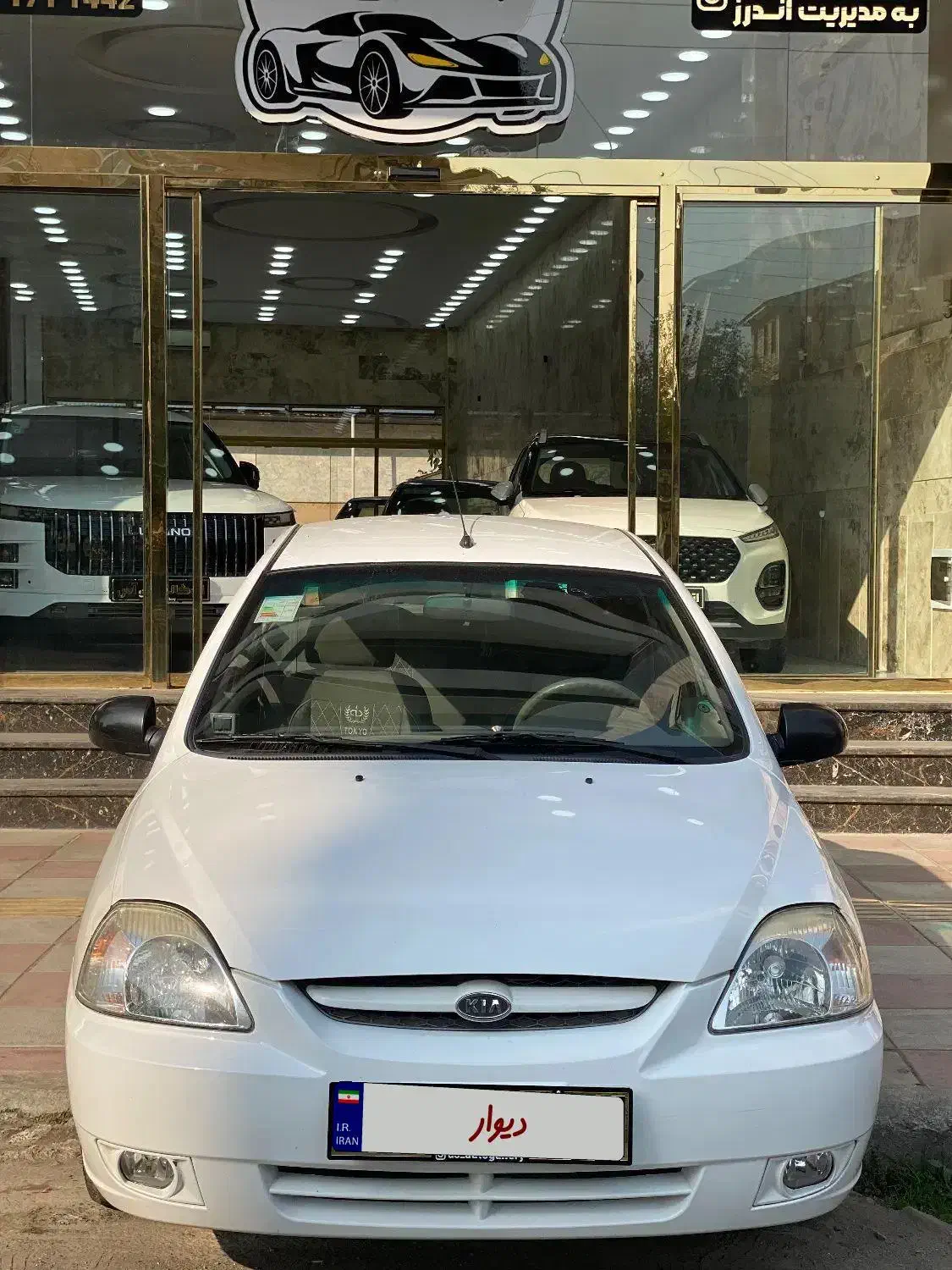 ریو مدل ۸۸ درجه یک بازدید صومعه سرا|خودرو سواری و وانت|رشت, یخسازی|دیوار