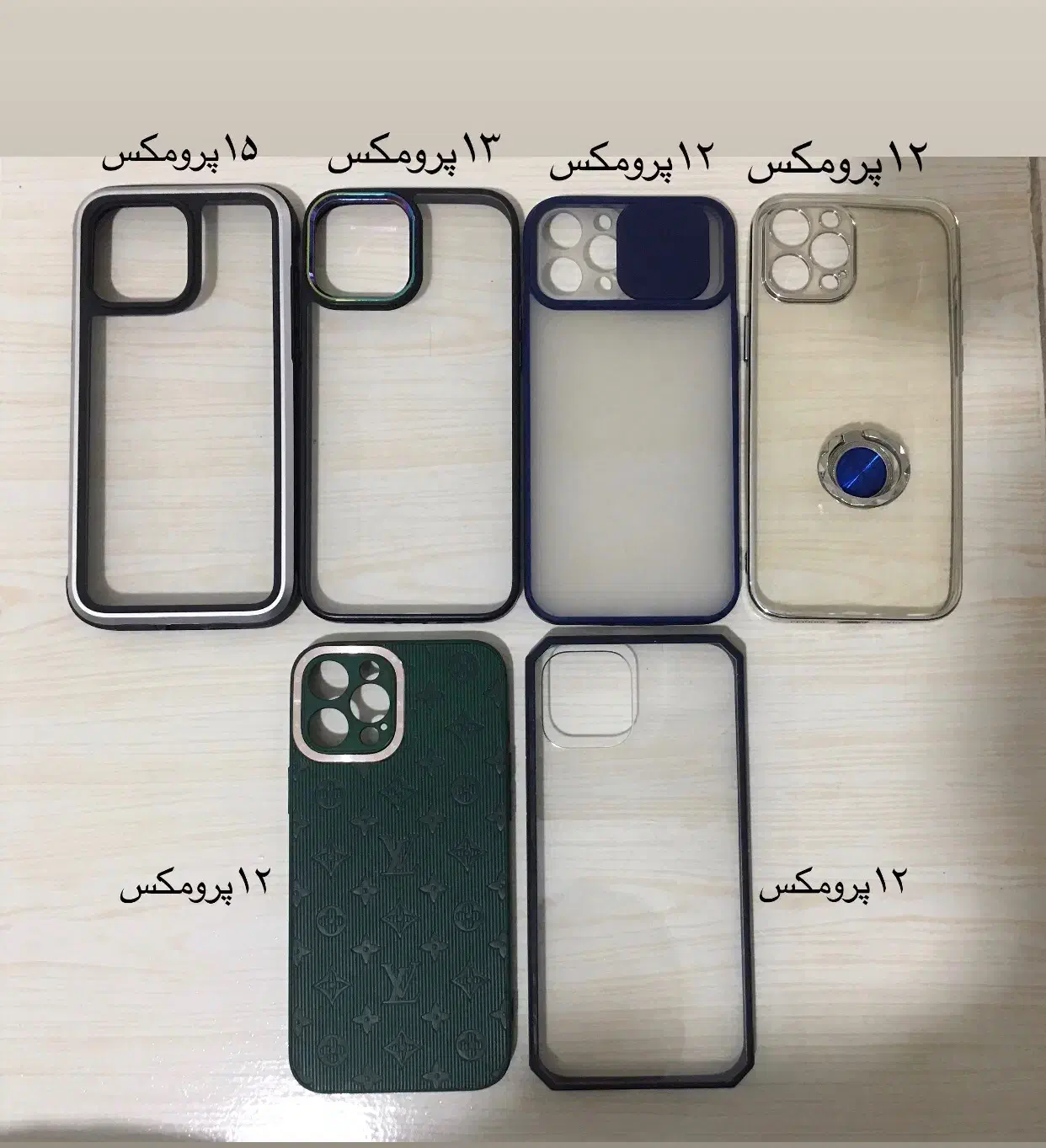 کاور گوشی|لوازم جانبی موبایل و تبلت|بندرعباس, |دیوار