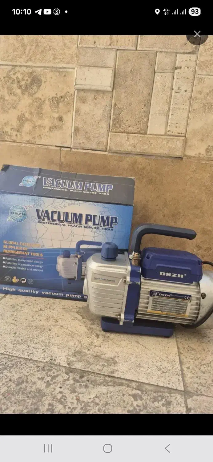 پمپ وکیوم|ابزارآلات|تهران, سازمان برنامه شمالی|دیوار