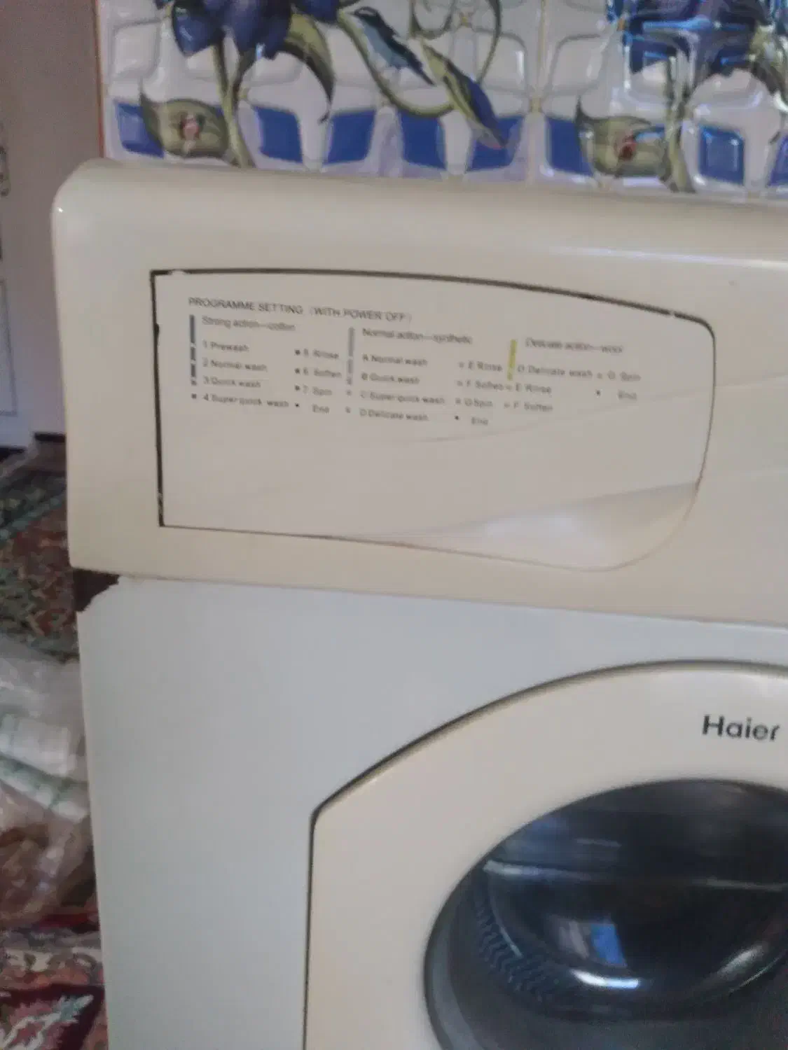 ندارد|ماشین لباسشویی و خشککن لباس|شاندرمن, |دیوار