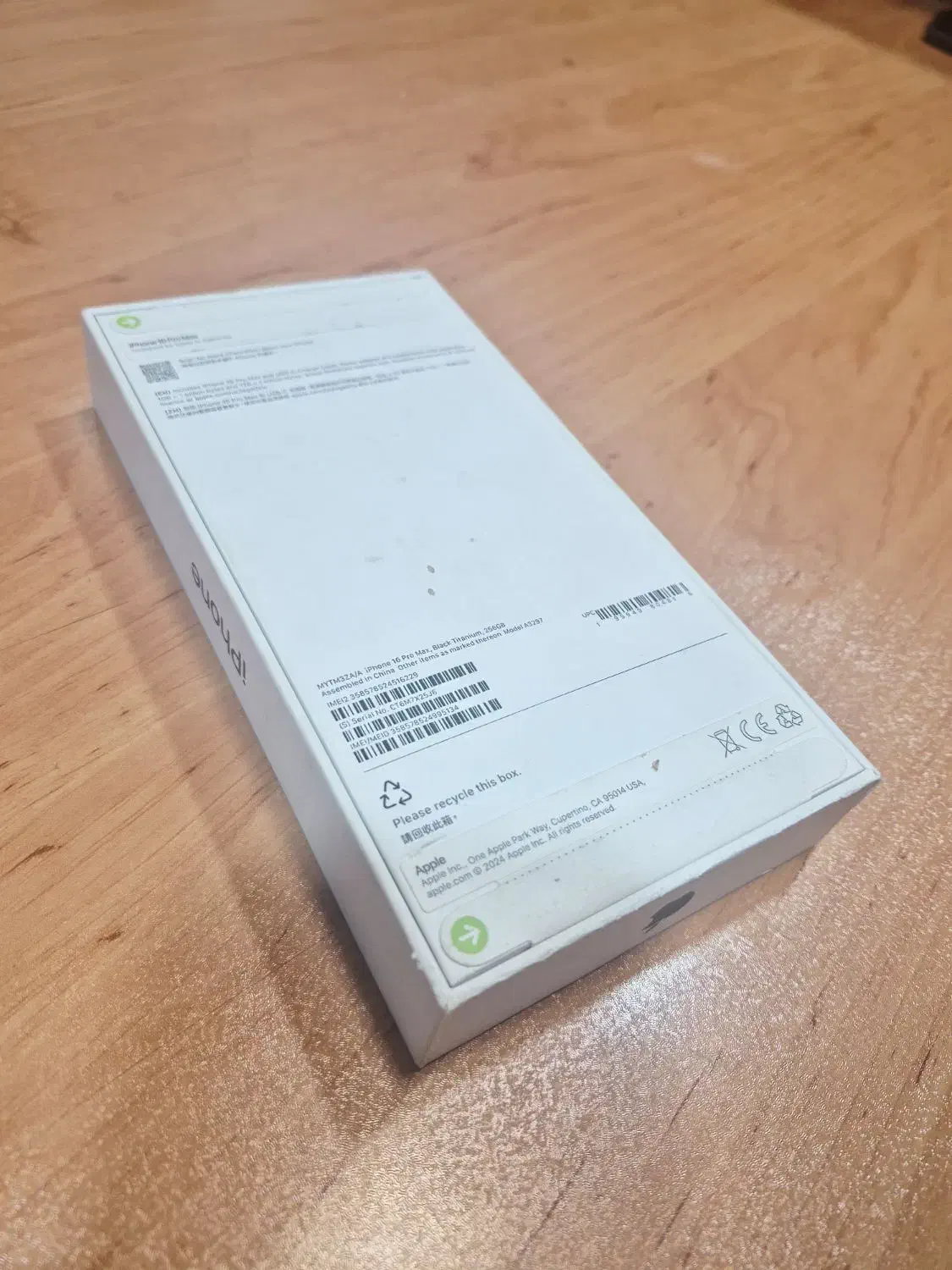 iPhone 16 Pro Max Not Active ZAA 256G Black|موبایل|زاهدان, |دیوار