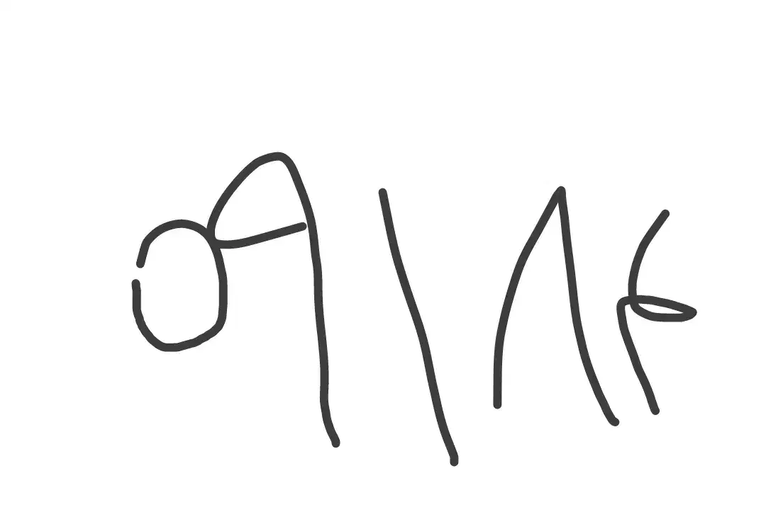 خط0918|سیم‌کارت|الشتر, |دیوار