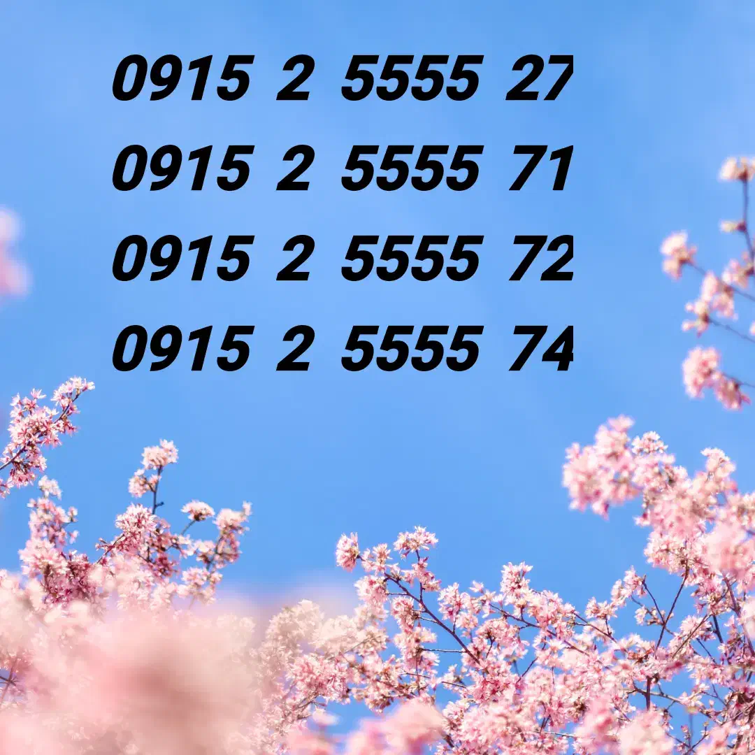 ۴ عدد سیم کارت رند|سیم‌کارت|مشهد, طلاب|دیوار