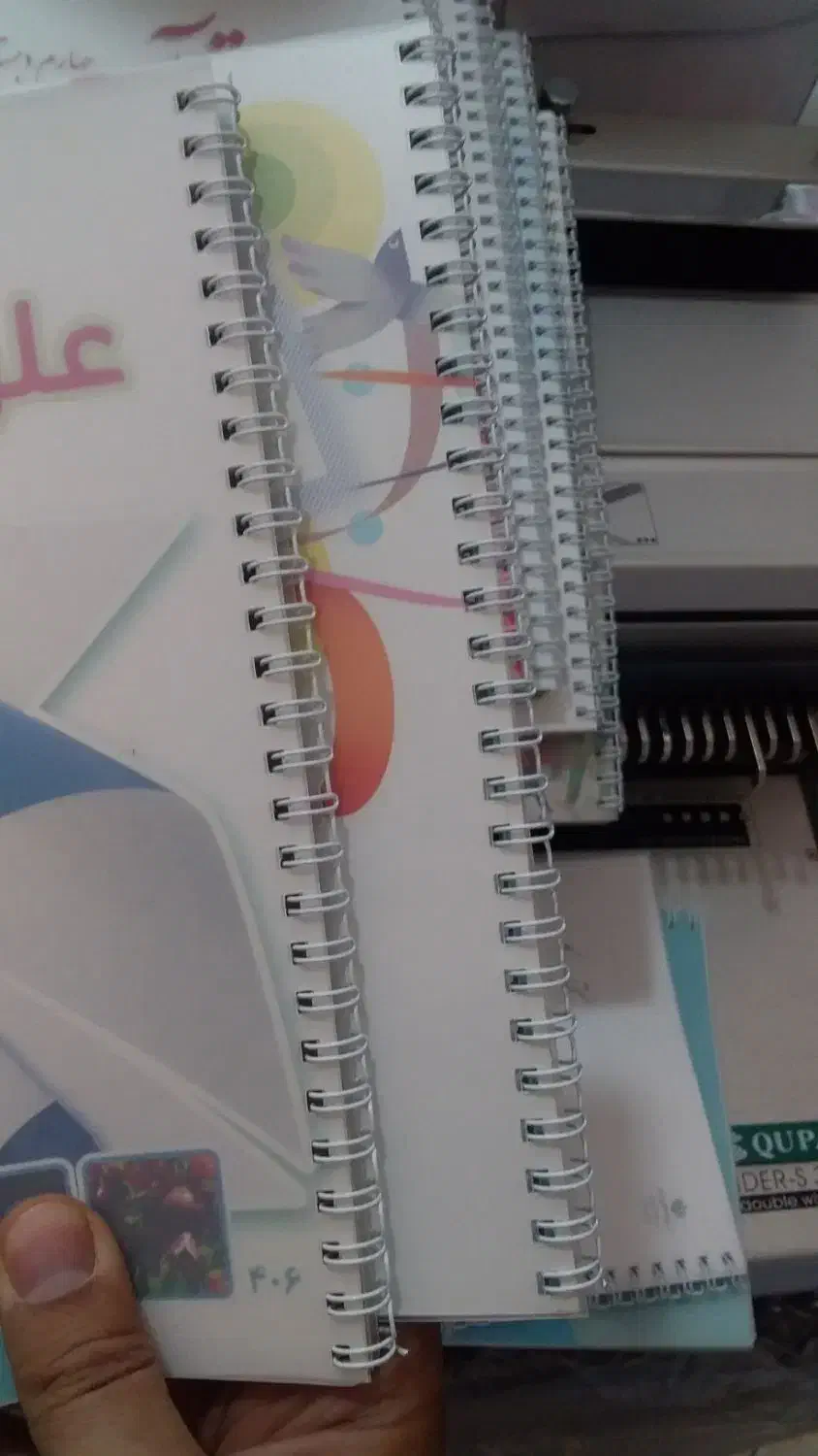 سیمی کتاب درسی تحویل فوری گالری ساحل|لوازم التحریر|قم, ولیعصر|دیوار