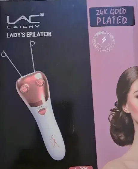 بندانداز برقی|آرایشی، بهداشتی، درمانی|یاسوج, |دیوار