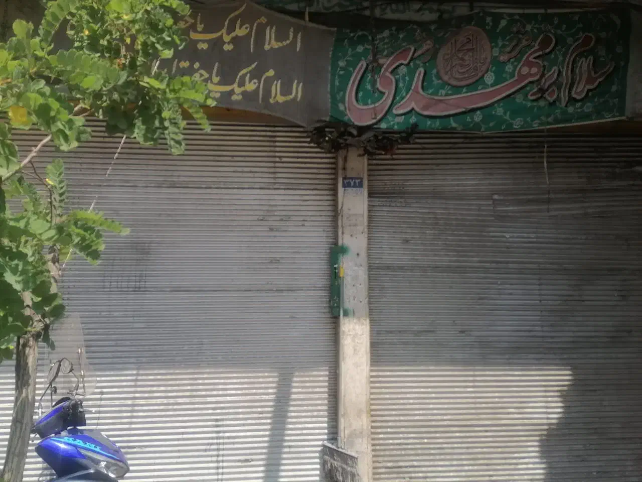 فروش سرقفلی مغازه واقع در یوسف آباد|فروش مغازه و غرفه|تهران, یوسف‌آباد|دیوار