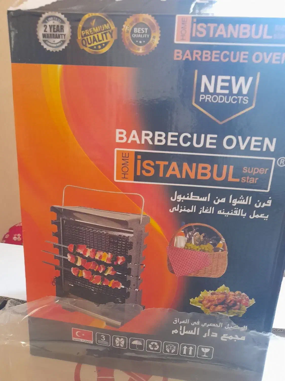 لوازم خانگی|اجاق گاز و لوازم برقی پختوپز|مراغه, |دیوار