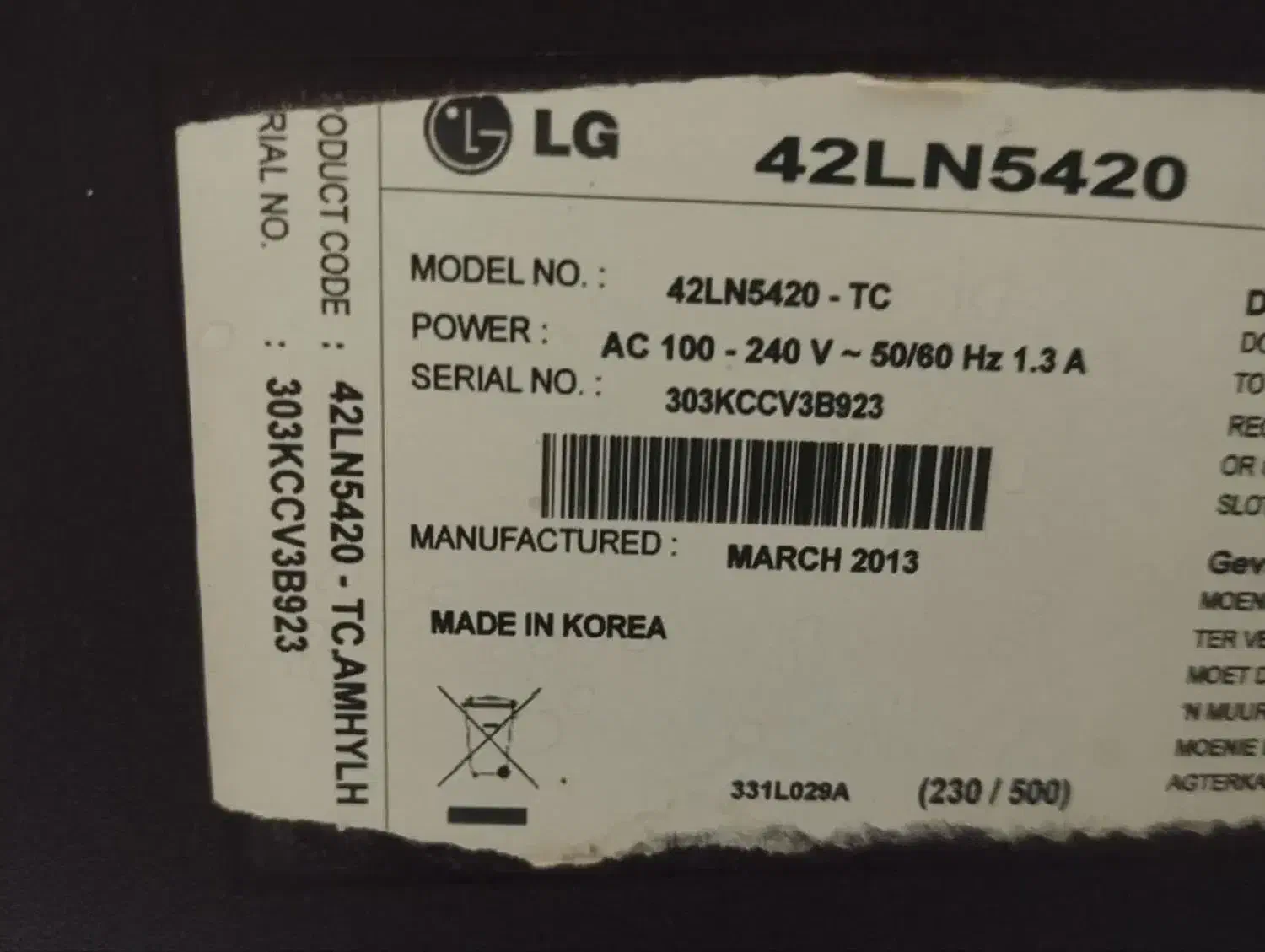 تلویزیون الجی|تلویزیون و پروژکتور|باروق, |دیوار