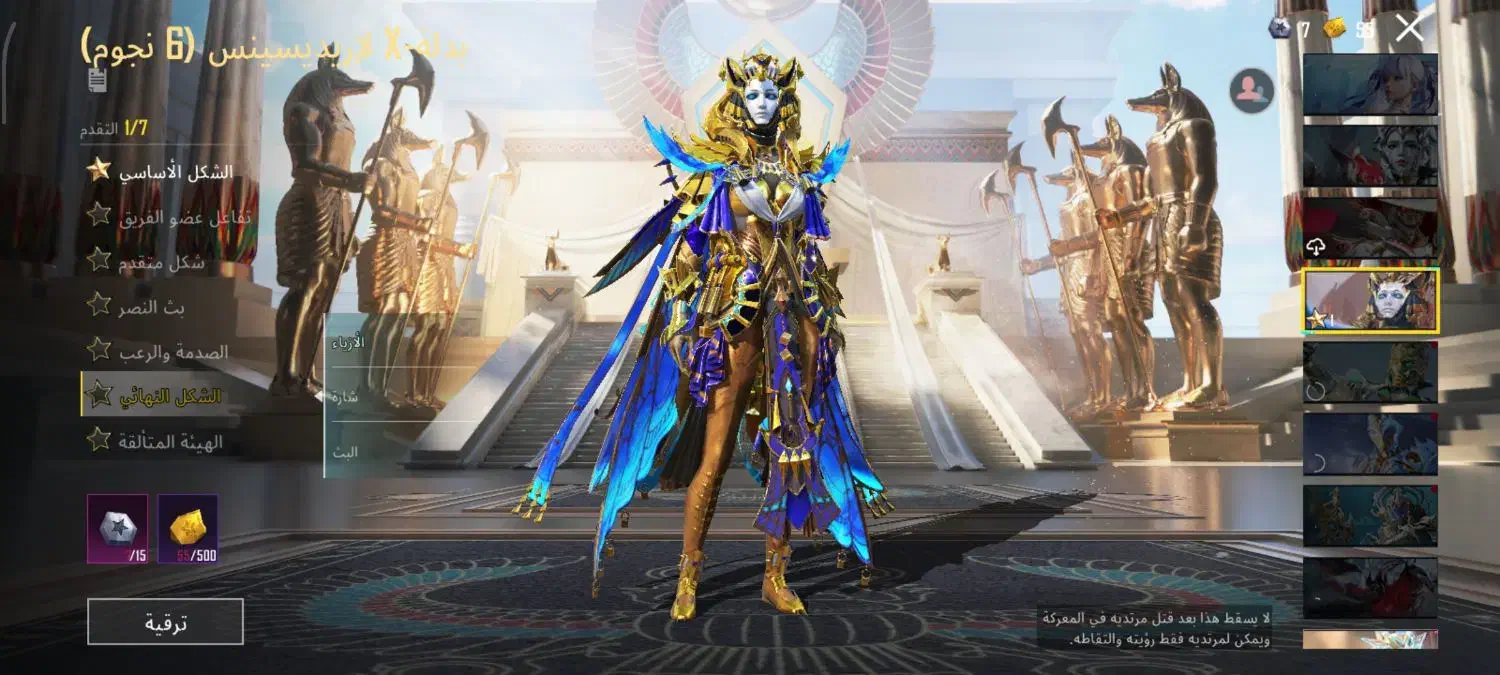 اکانت|کنسول، بازی ویدئویی و آنلاین|اهواز, پردیس|دیوار