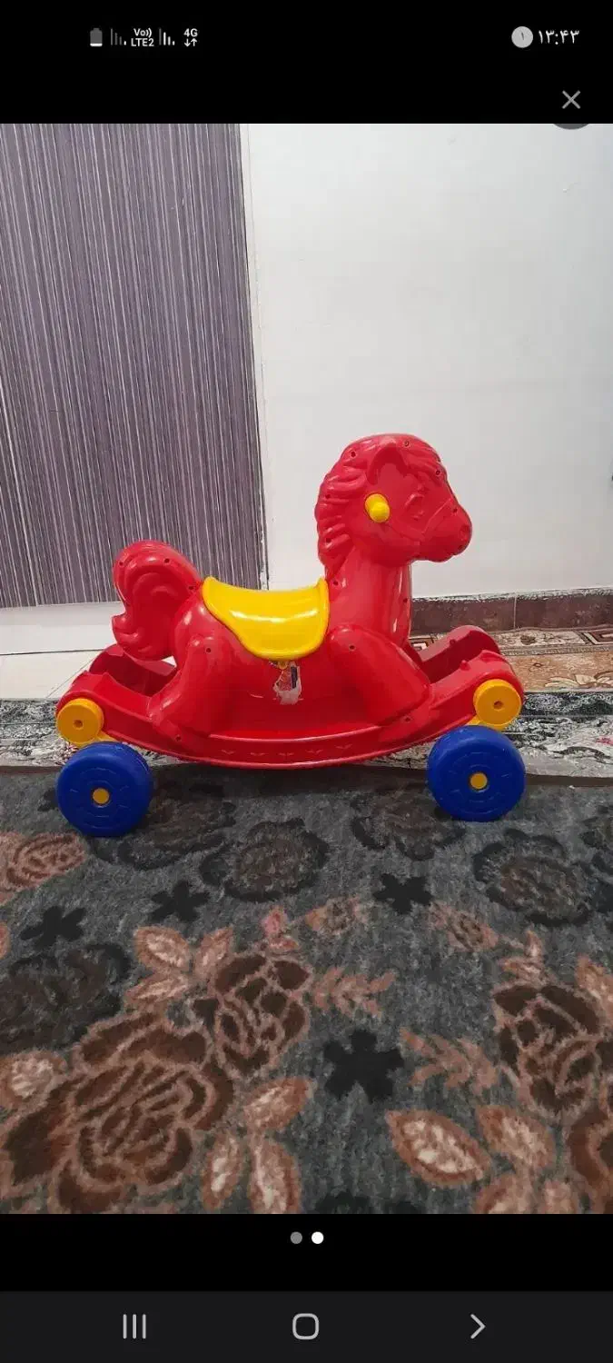 اسب دو کاره الاکلنگی و حرکتی|اسباب‌‌بازی|بومهن, |دیوار