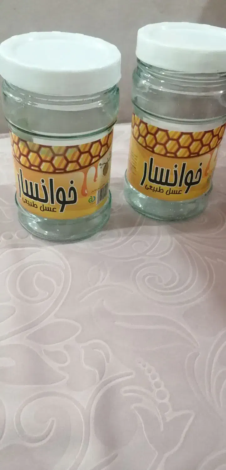 شیشه|خوردنی و آشامیدنی|مشهد, خرمشهر|دیوار