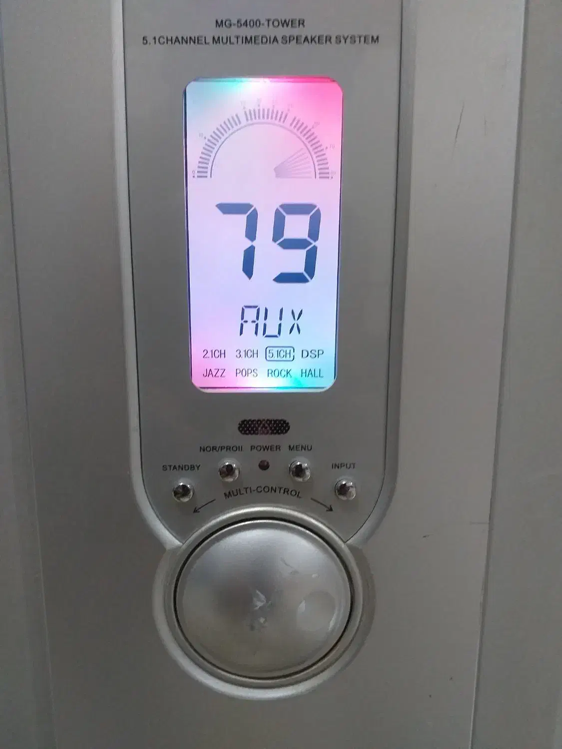 سینما خانگی|سیستم صوتی خانگی|سنندج, |دیوار