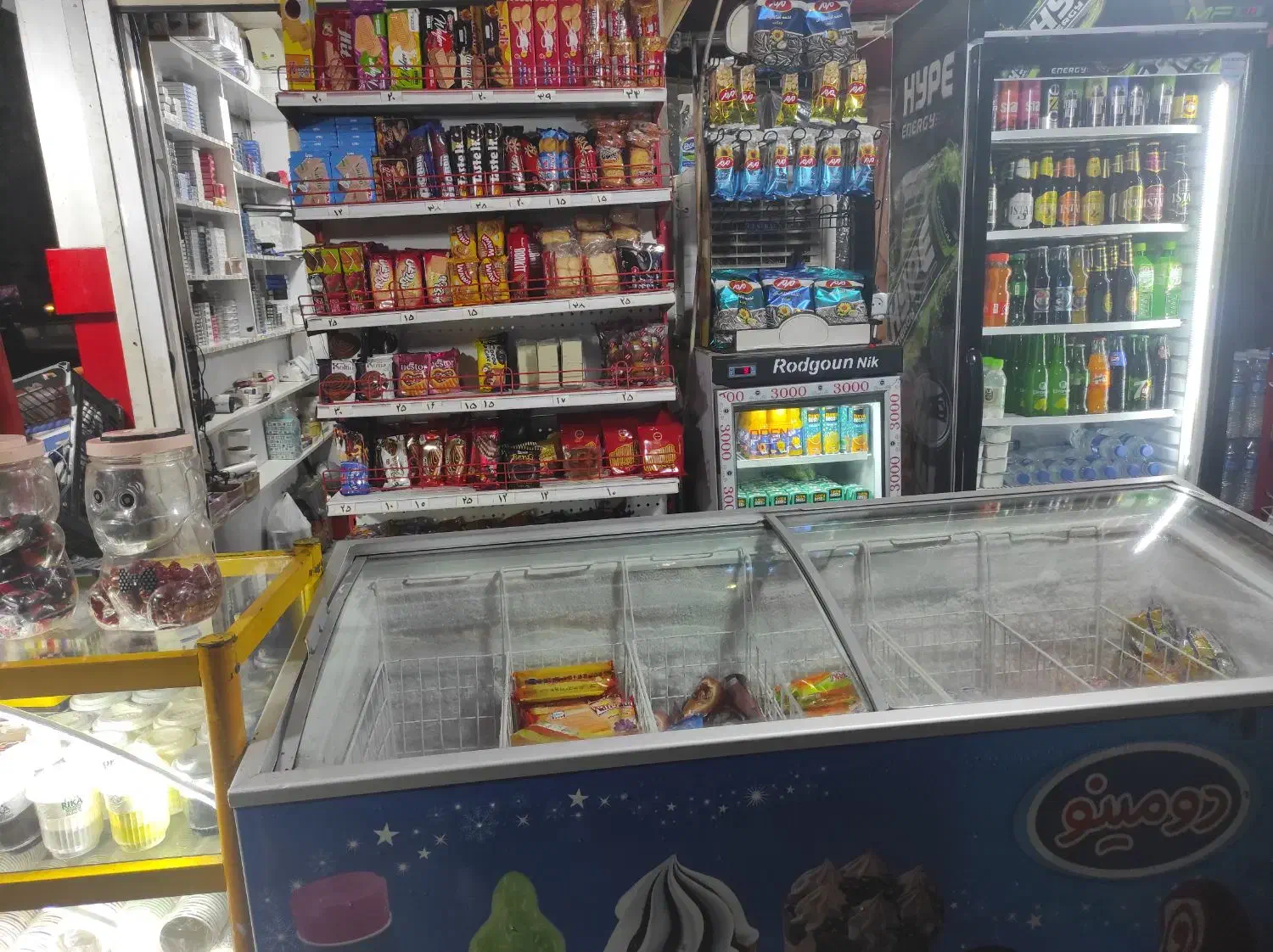 فروشندگی|استخدام خدمات فروشگاه و رستوران|رشت, توشیبا|دیوار