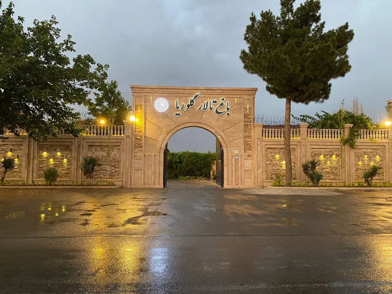 باغ تالار|خدمات پذیرایی، مراسم|مشهد, توس (بلوار توس)|دیوار