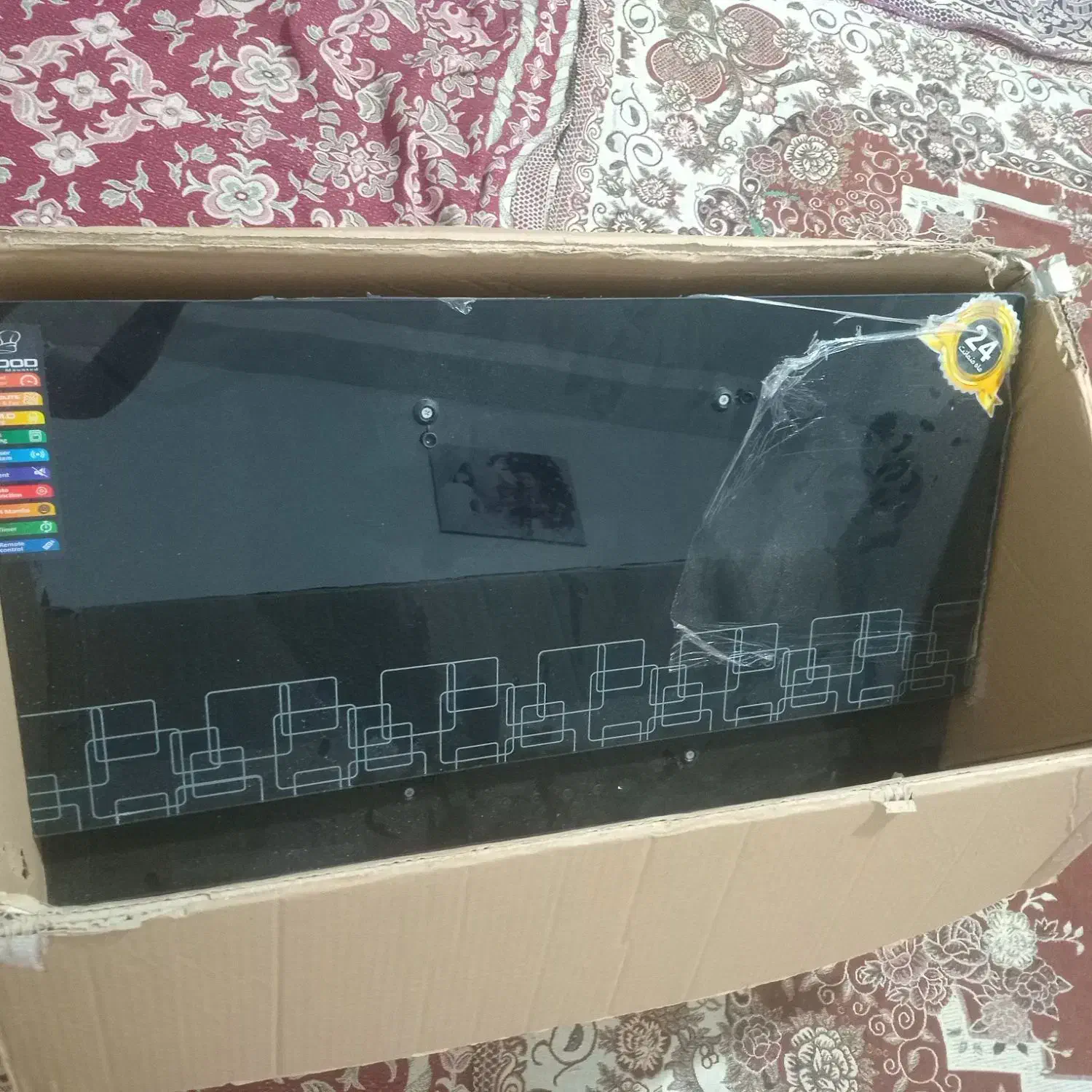 هود|هود|بجنورد, |دیوار