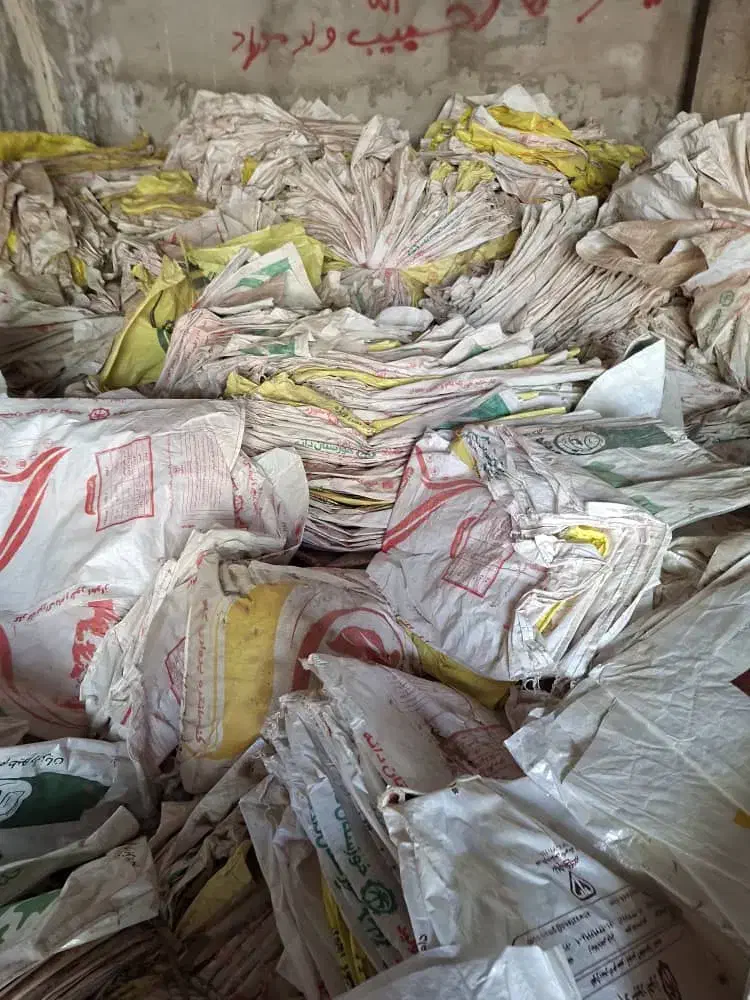 کیسه خالی|عمده‌فروشی|مسجد سلیمان, |دیوار