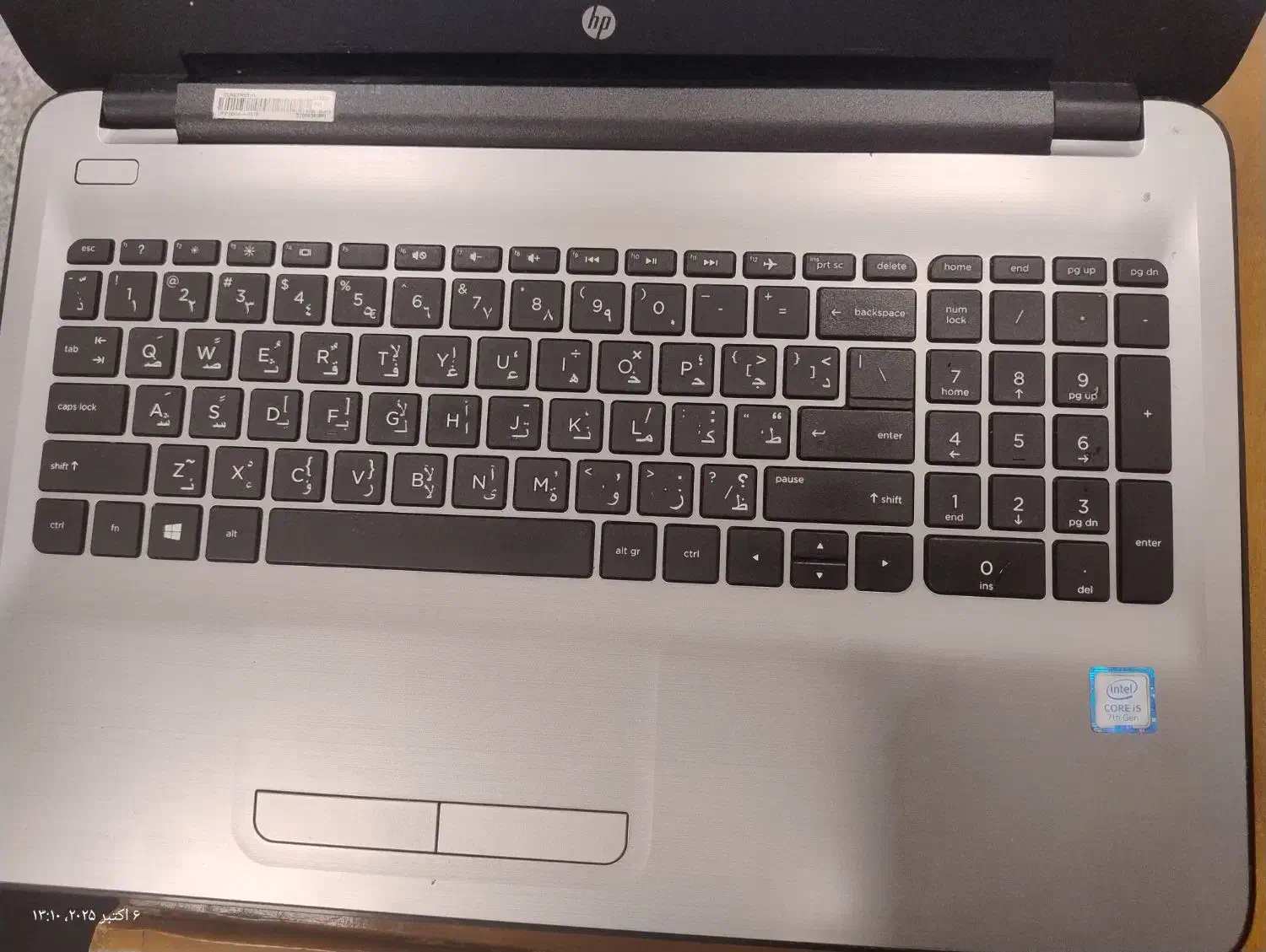 لپتاپ hp  کور i5 نسل 7 گرافیک ۲ گیگ|رایانه همراه|قم, شاه احمد قاسم|دیوار
