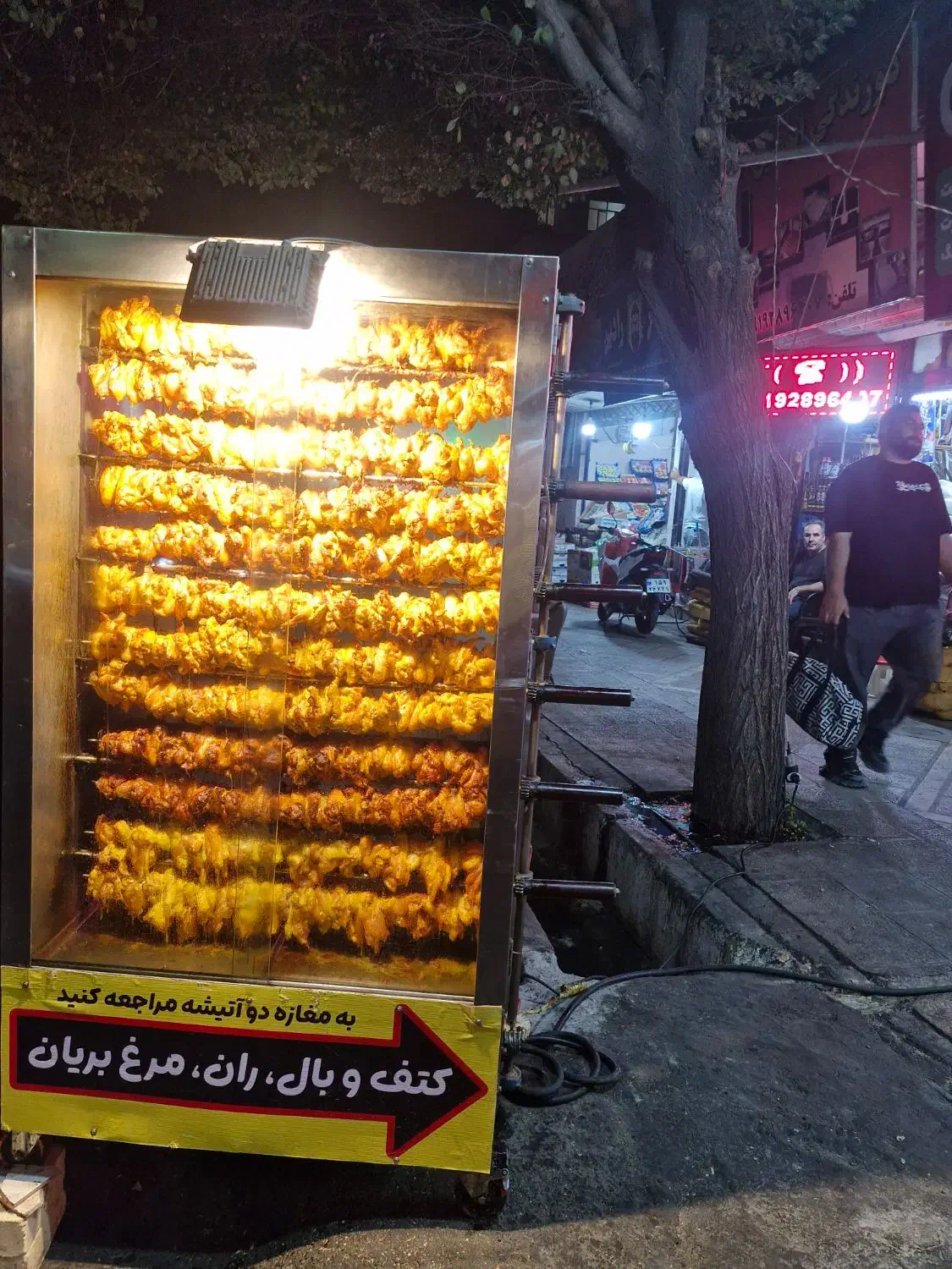 دو عدد فر ساندویچ دستگاه مرغ بریون آقا بزرگ|کافیشاپ و رستوران|شهریار, شهریار|دیوار