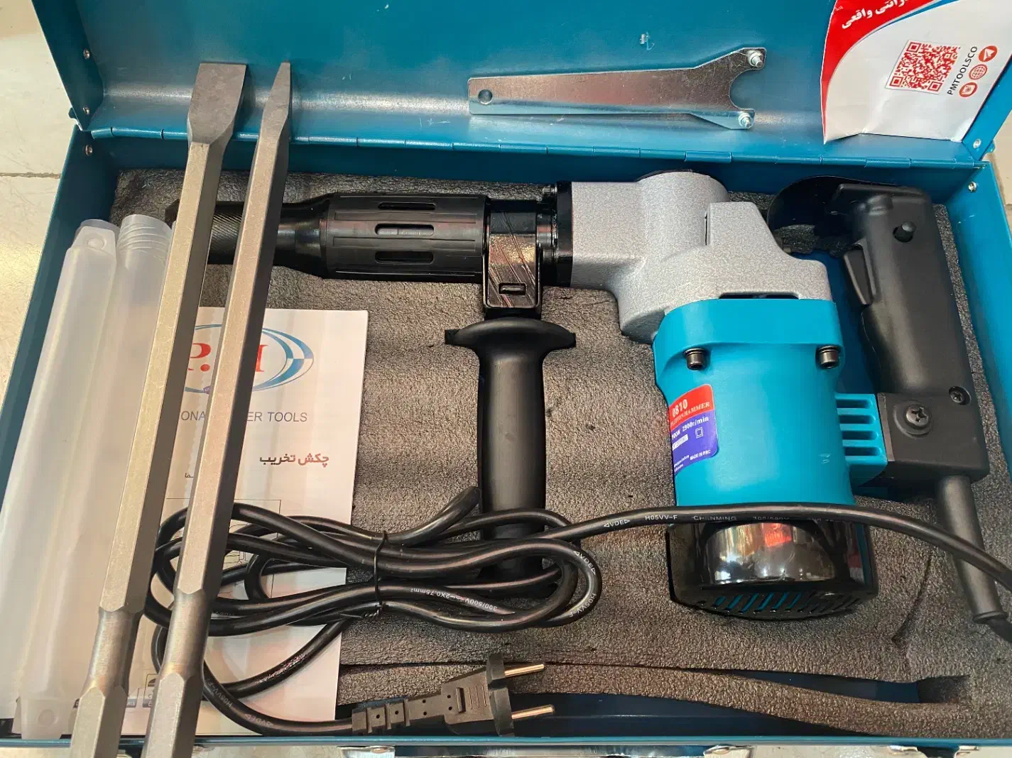 پیکور ۷ کیلو پی ام آنکور pm یکسال گارانتی رونیکس|ماشینآلات صنعتی|شیراز, سعدیه شمالی|دیوار