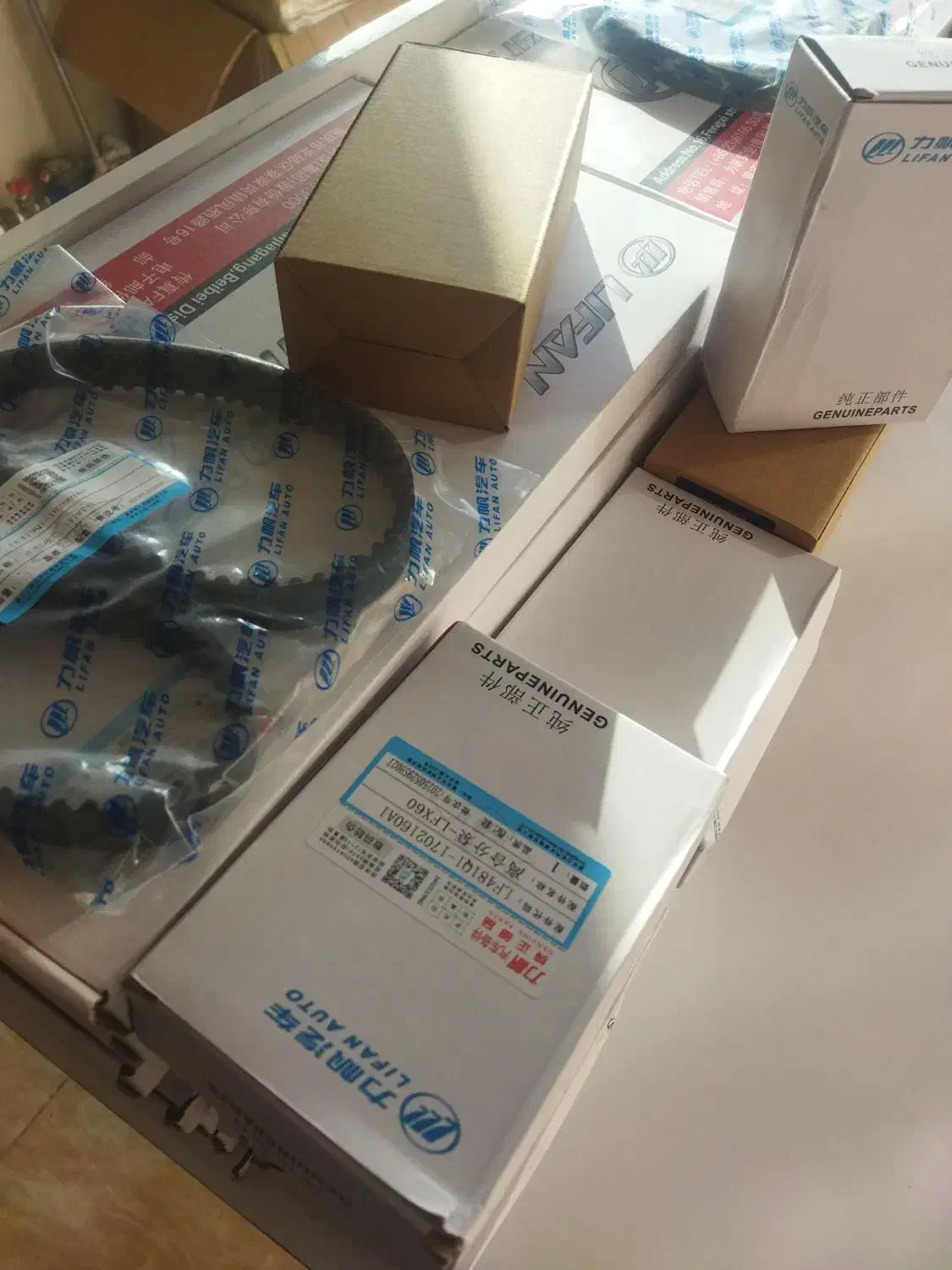 لوازم یدکی خودروهای چینی جک جیلی لیفانMWMبرلیانس|قطعات یدکی و لوازم جانبی|آمل, |دیوار