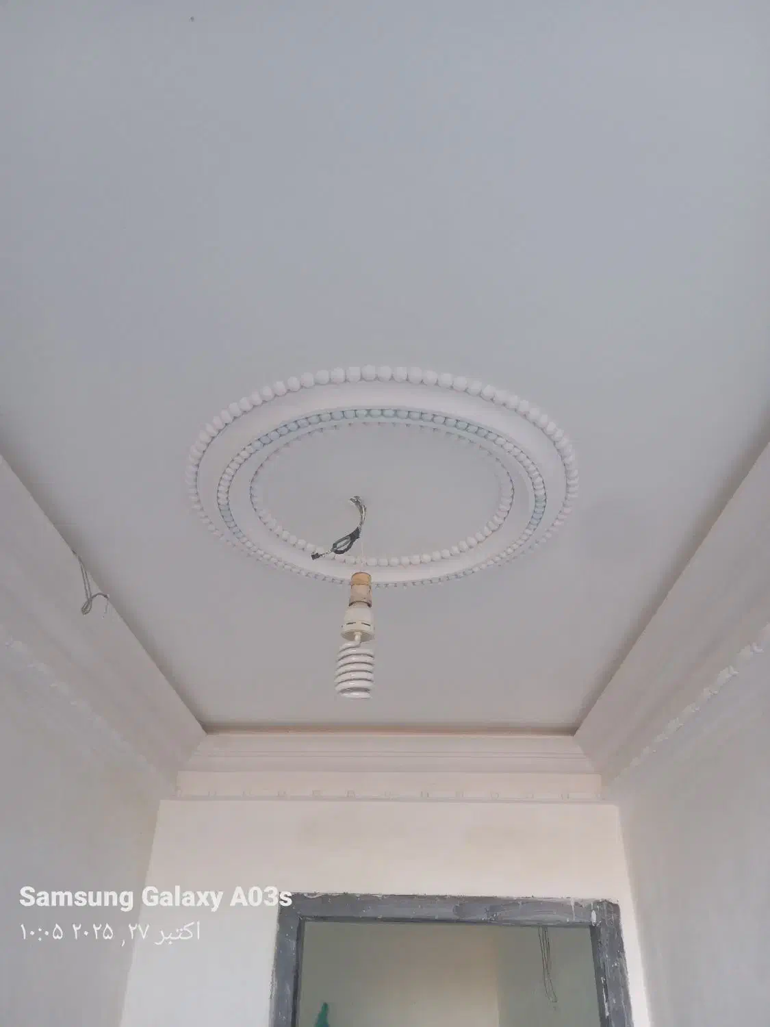 قالب گچکاری مرواریدی وحصیری|ابزارآلات|نورآباد, |دیوار