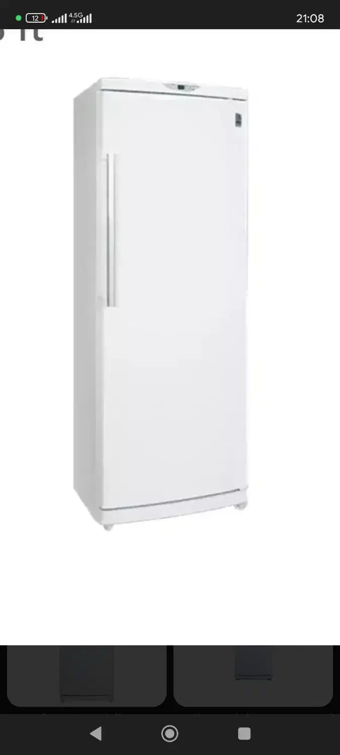 فوری|یخچال و فریزر|کرمانشاه, |دیوار