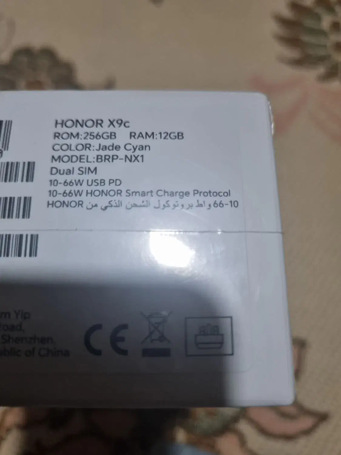 آنر honor x9c پلمپ|موبایل|اصفهان, شهرستان|دیوار