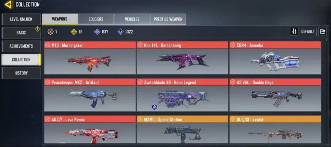 کالاف|کنسول، بازی ویدئویی و آنلاین|شیراز, کوشک میدان|دیوار