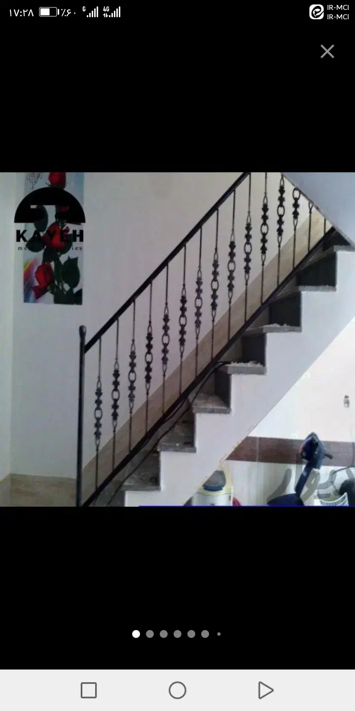 جوشکار. ونرده راه پله|خدمات پیشه و مهارت|بیرجند, |دیوار