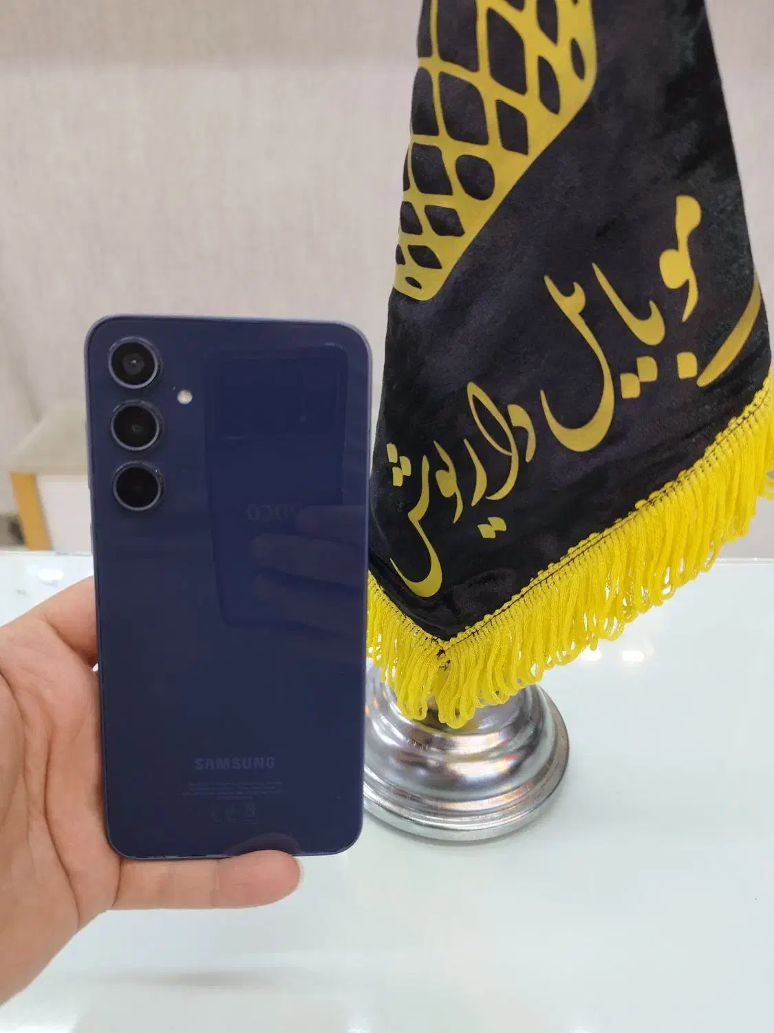 A35 در حد صفر|موبایل|نیشابور, هفده شهریور|دیوار