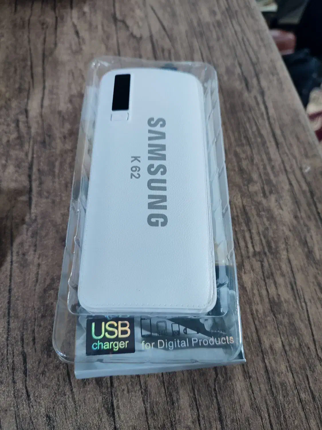 پاوربانک ده هزار آمپر سامسونگ چراغ قوه دار|لوازم جانبی موبایل و تبلت|قم, شهرک امام حسن|دیوار