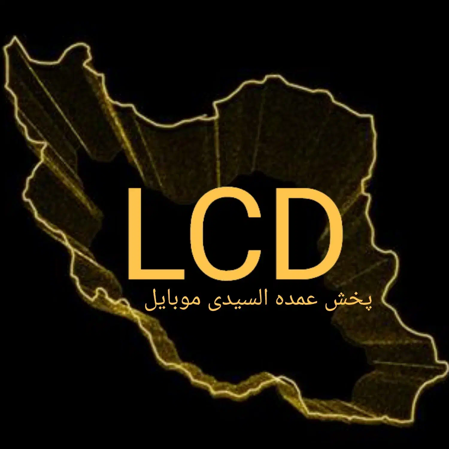 السیدیa31 a33 اصلیj6j4 plus lcd a10s A21s A52 A51|لوازم جانبی موبایل و تبلت|تهران, فلسطین (میدان انقلاب)|دیوار