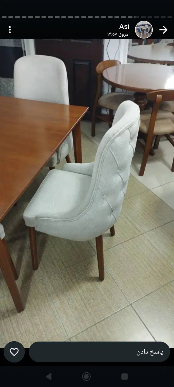 مدل لاکچری پشت بلند|میز و صندلی غذاخوری|کرج, حیدرآباد|دیوار