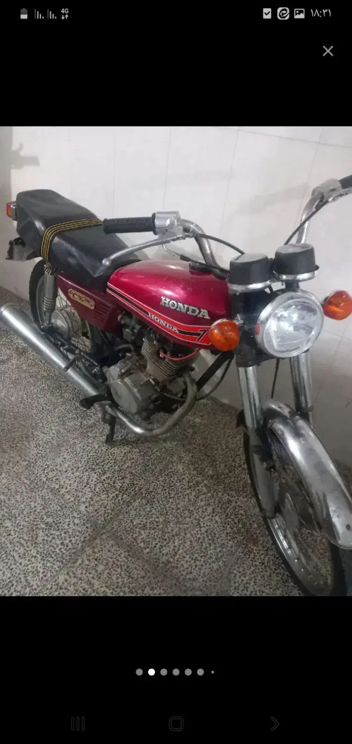 موتور ۱۲۵ مزایده|موتورسیکلت|خمینی‌شهر, |دیوار