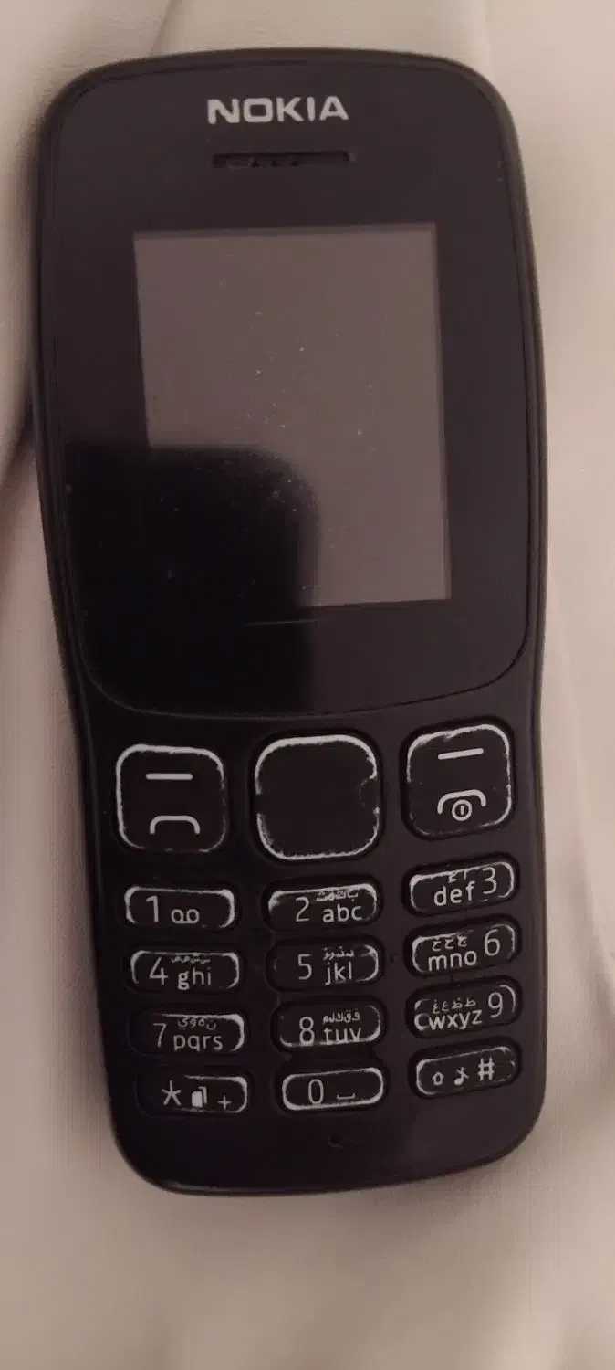 گوشی نوکیا|موبایل|بیجار, |دیوار