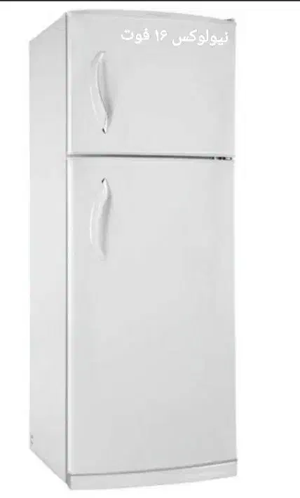 یخچال|یخچال و فریزر|تیمور آباد, |دیوار