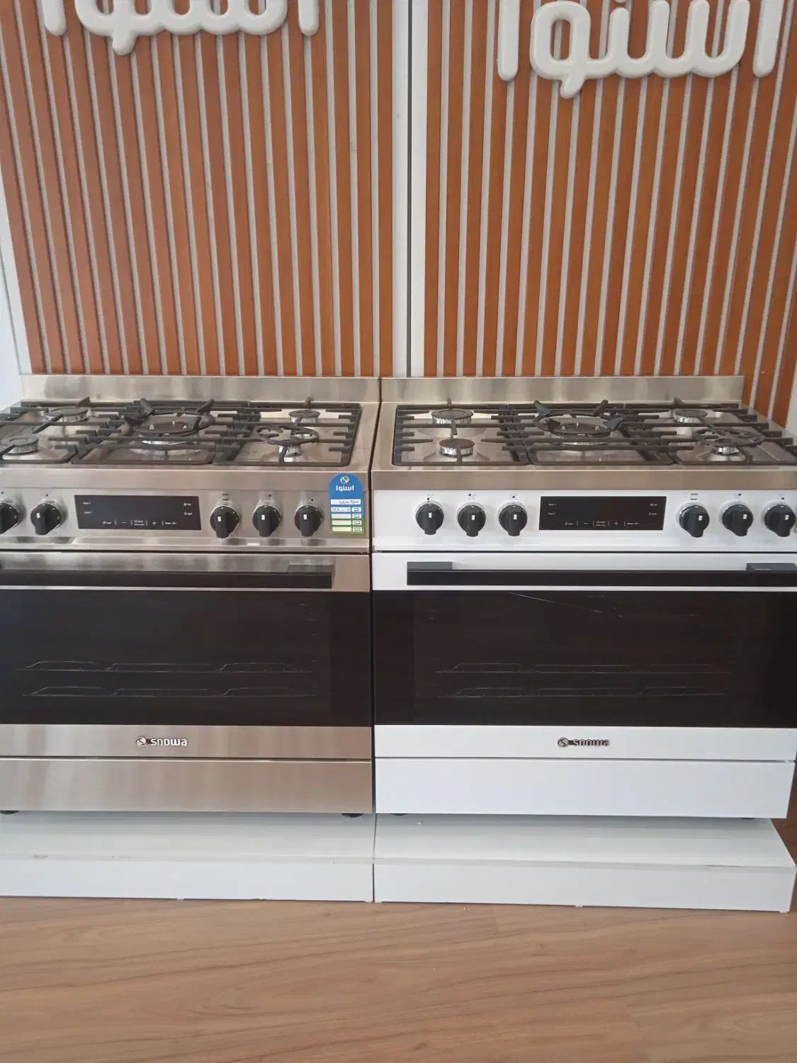 قسطی بخر گازیخچال لباسویی  ظرفشویی|فرش|یزد, |دیوار