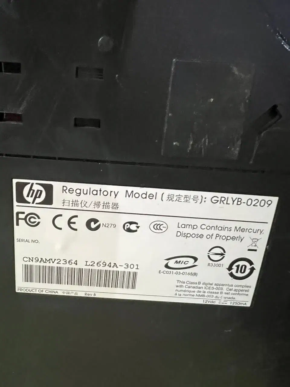 اسکنر|پرینتر، اسکنر، کپی، فکس|ایذه, |دیوار