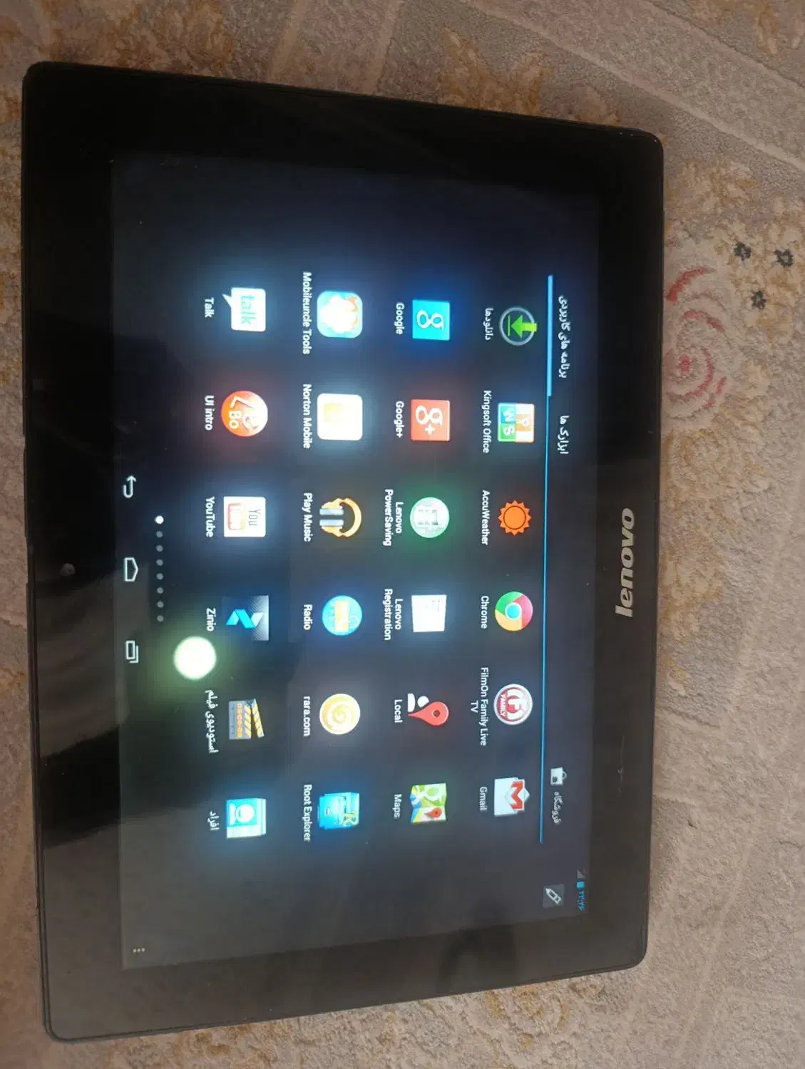 تبلت Lenovo لنوا|تبلت|نظرآباد, نظرآباد|دیوار